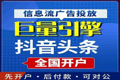 SEM公司经典案例：品牌推广的秘诀