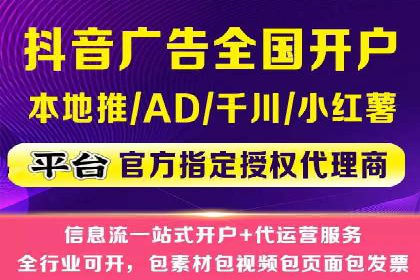 新闻媒体如何通过信息流代理提高传播效率